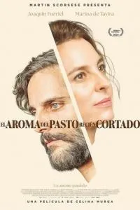 Запах свежескошенной травы